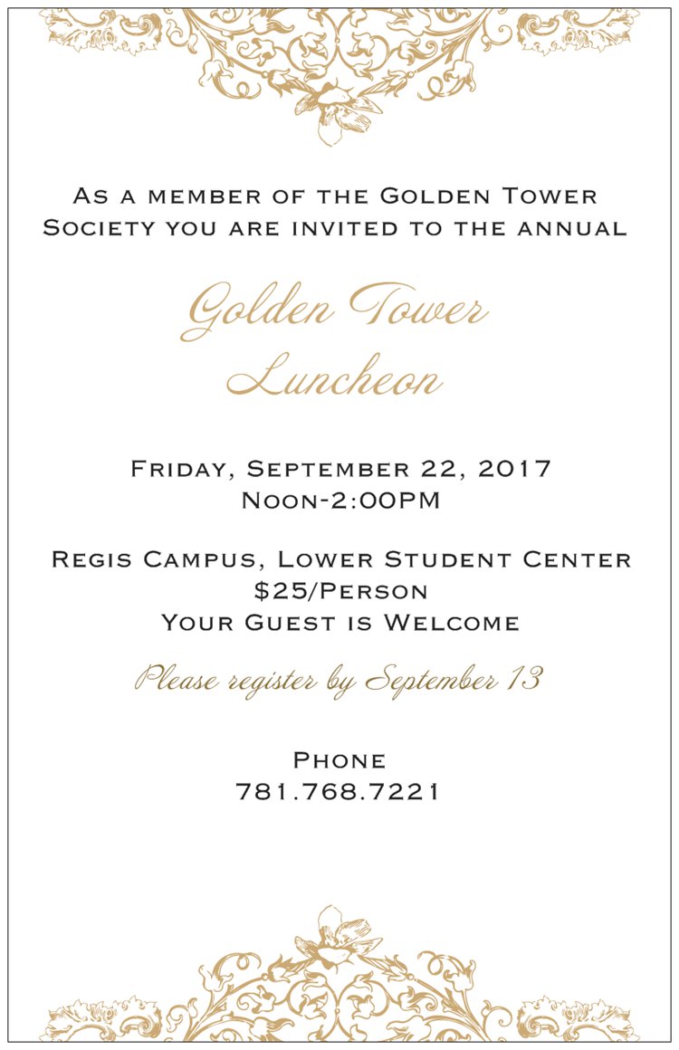 GTL invite 2017